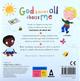 God Knows All About Me Padded Board Book - Thumbnail 1