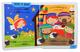 Bible Stories For Boys (Padded Board Book With Handle) Board Book - Thumbnail 2