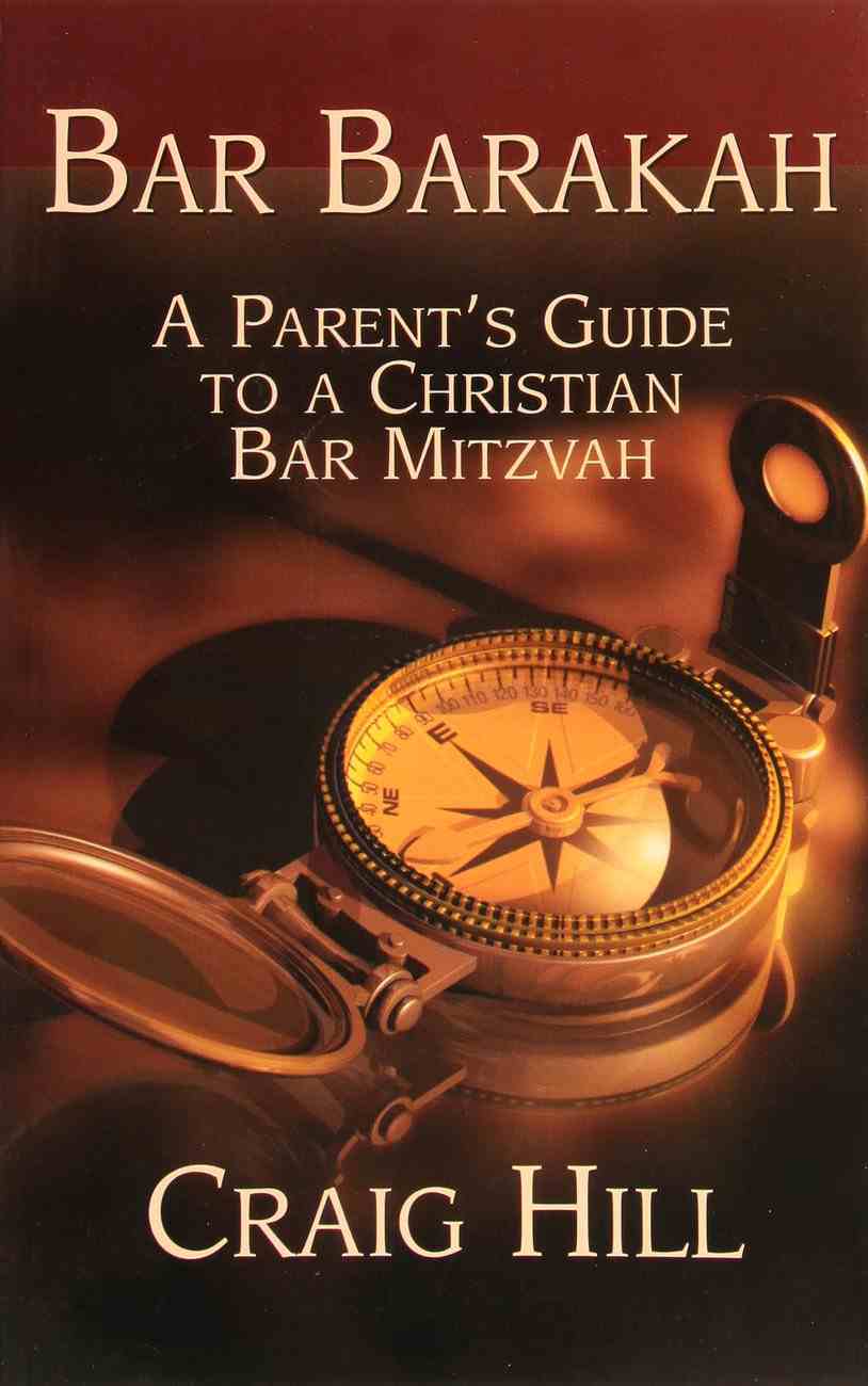 Bar Barakah Paperback