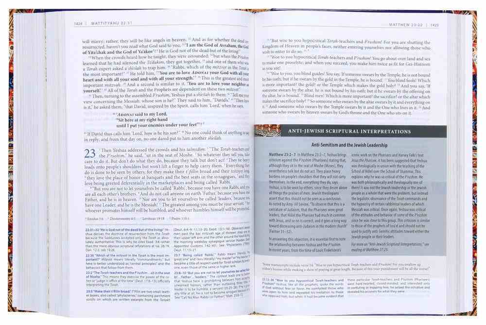 The Complete Jewish Study Bible Hardback