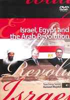 Israel, Egypt and the Arab Revolution DVD - Thumbnail 0