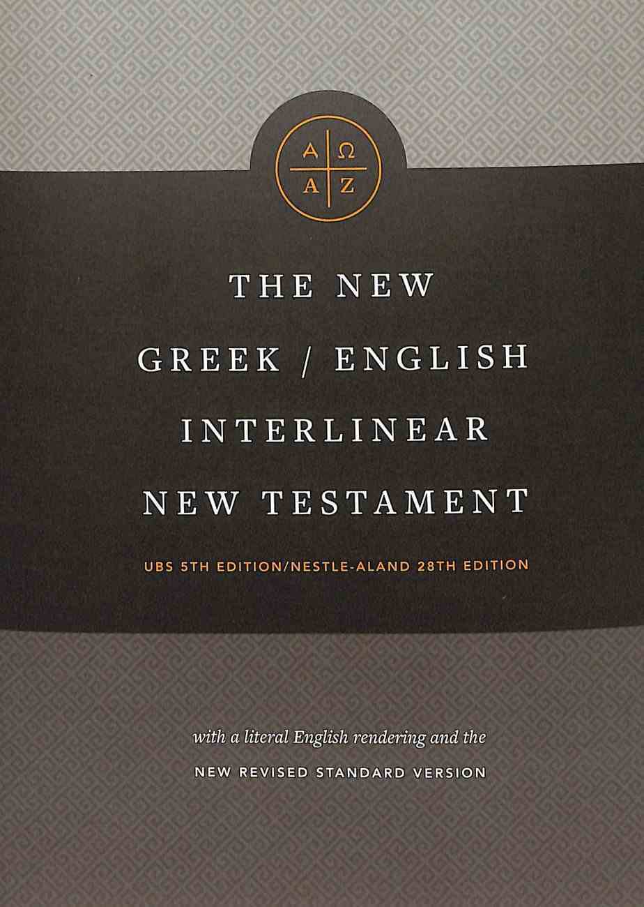 english greek interlinear bible online