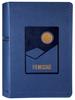 The Message Deluxe Gift Bible Large Print Navy Imitation Leather - Thumbnail 0