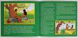 Creation Story Poster 3 Panel Concertina Poster (Kriol) Paperback - Thumbnail 2