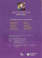 Encounter With God 2021 #04: Oct-Dec Paperback - Thumbnail 1