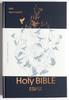 Esv-Ce Holy Bible Deluxe Midnight Blue Edition With Apocrypha Hardback - Thumbnail 2