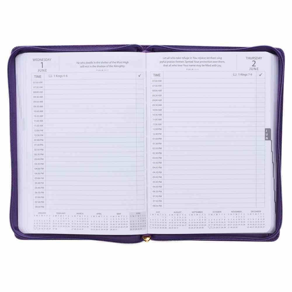 2022 12-Month Executive Diary/Planner: Be Still and Know (Psalm 46:10) Imitation Leather