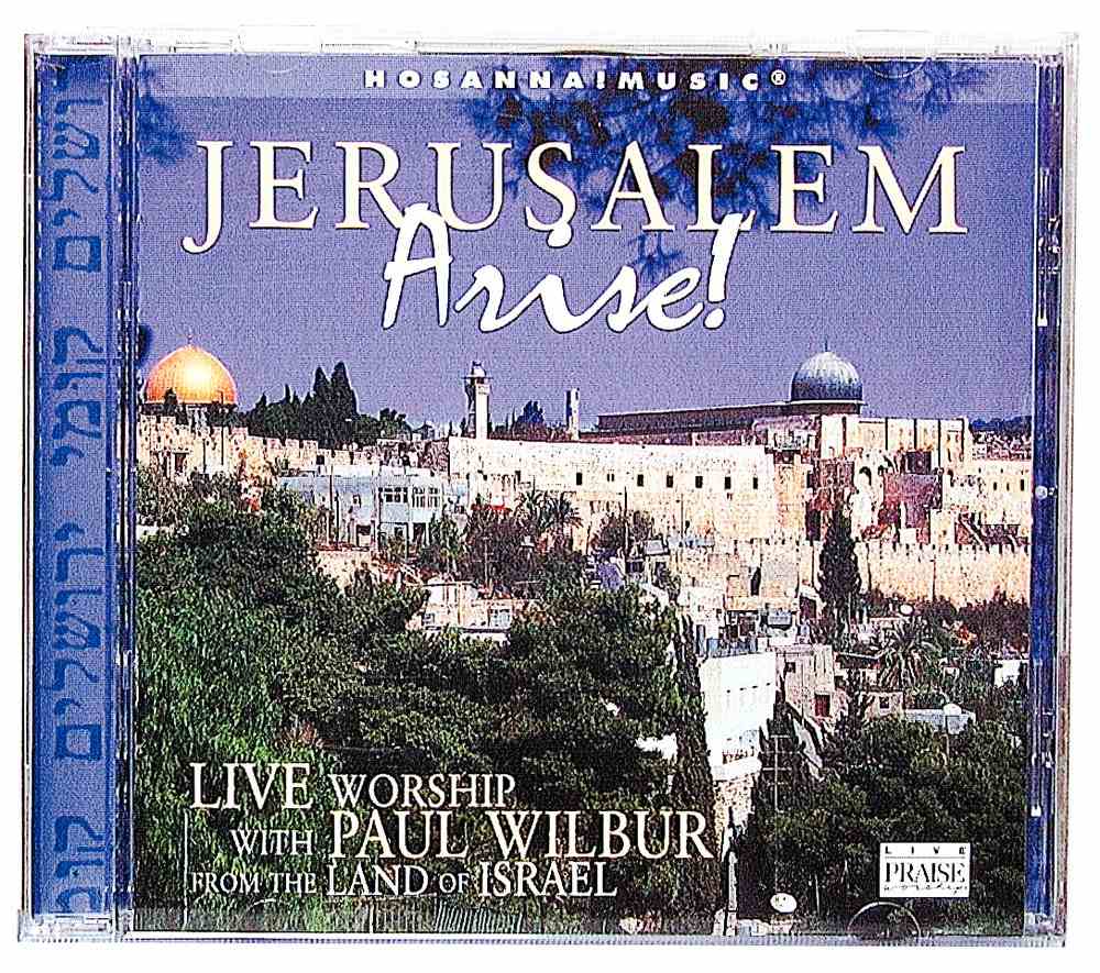 Jerusalem Arise 